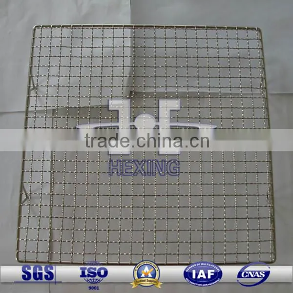 Barbecue Grill Netting Square Shape