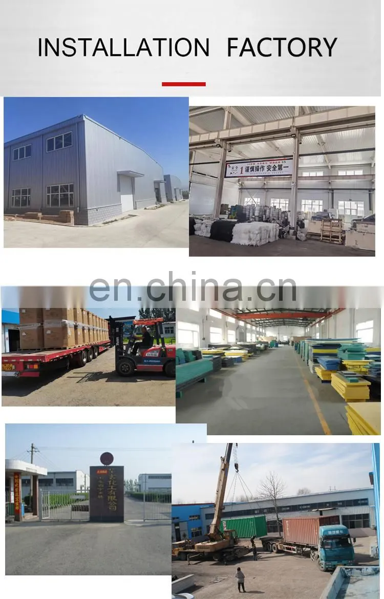 Engineer plastic sheet colorful MC cast Nylon sheet plastic glass fiber nylon slider block