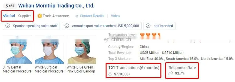 Industry Use Dustproof Laboratory Impervious Disposable Yellow Isolation Cover Gown