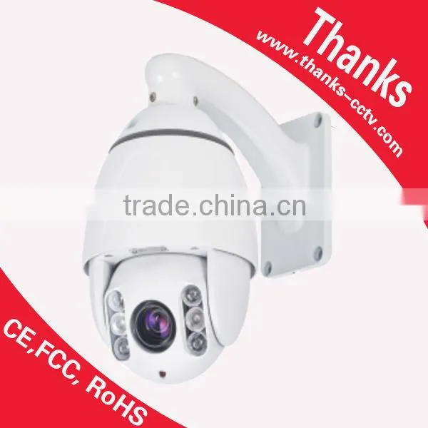 High quality sony 420tvl speed dome 2MP 4MP 5MP waterproof cctv analog smallest ptz camera factory price