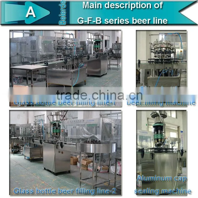 300ml-1250ml glass bottle beer filling machine