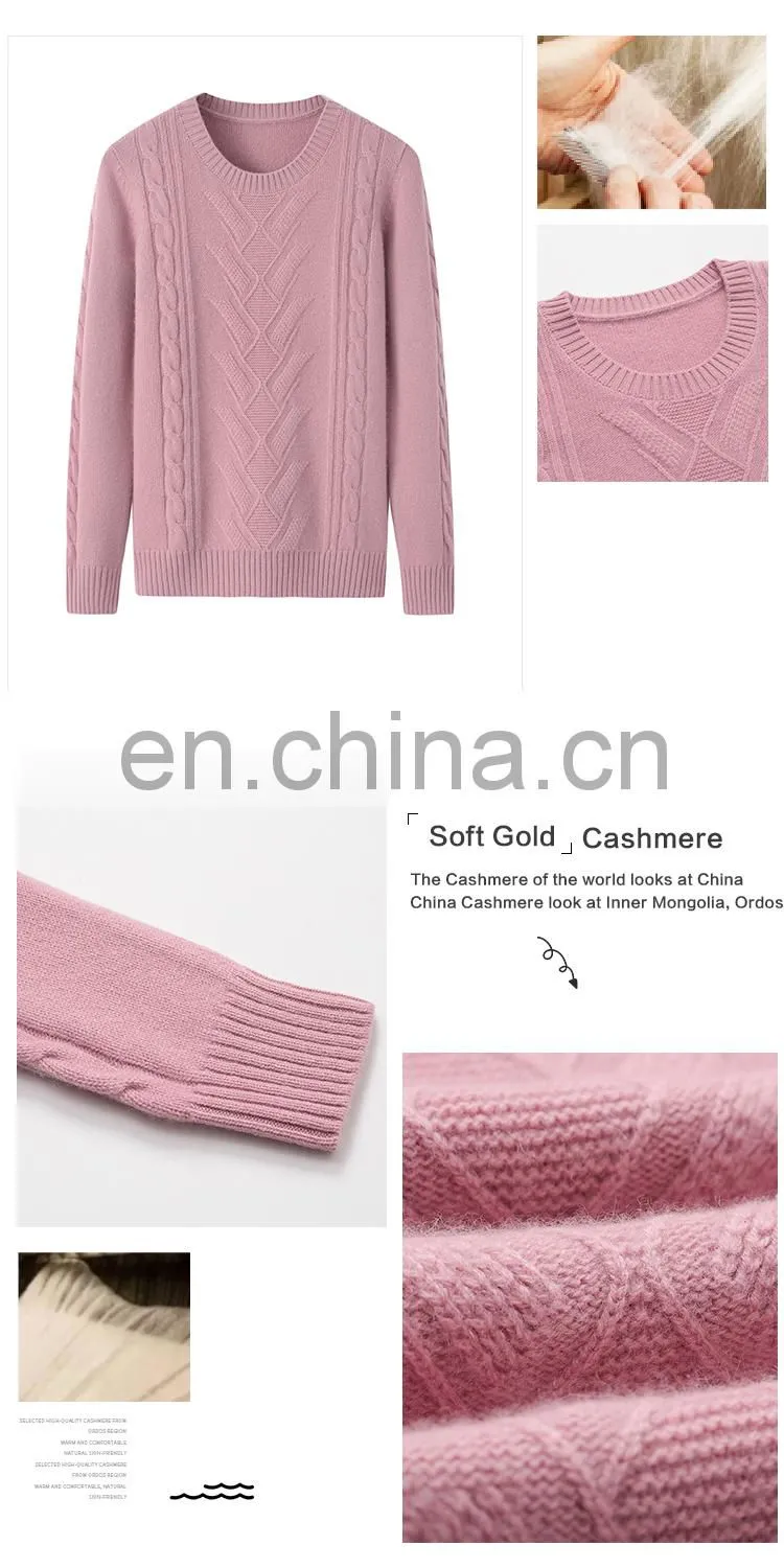 Women's Comfortable Warm Winter 100% Cashmere Pullover Casual Crew Neck Knitted Sweater for OEM Service