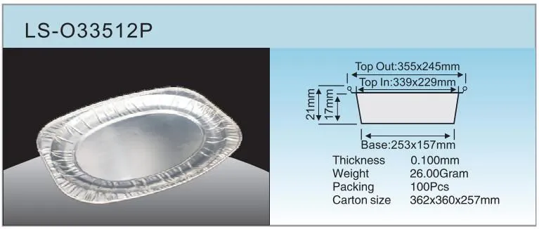 LS-O35512Pspecification.jpg