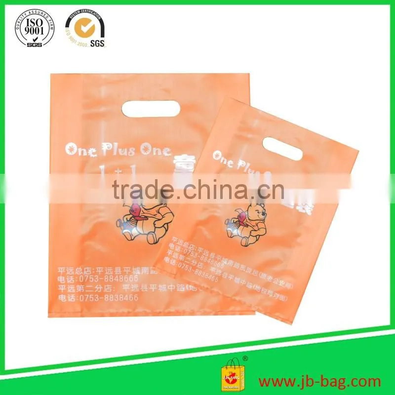 Cheap High Quality Palstic Bag Shopping Plastic Carry Bags Bio-Degradable Shopping Plastic Bags