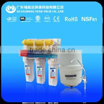 home pure drinking 5 stage reverse osmosis water pufification system with UV lamp
