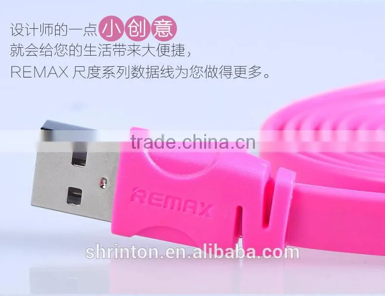 fast charging ruler function colorful flat remax micro usb data & charger cable