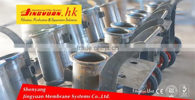 used engine oil and lube oil Recycling Machine/purifier machinery for engineering machinery