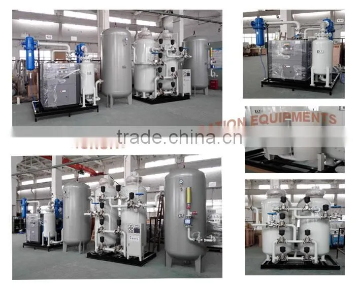 Water Treatment PSA Oxygen Generator
