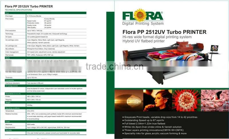 Wide Format UV Flatbed Printer PP2512UV Turbo