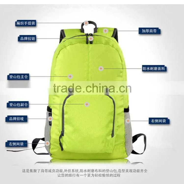 school bags