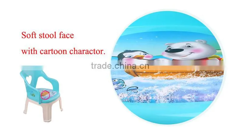 anti skid child whistle chair baby sound chair