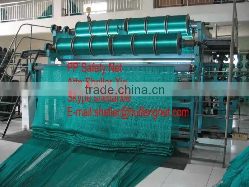 PP High strength Safety Net