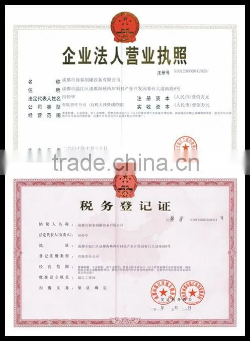 can forming machine/round tin canning equipment/tin can making machine