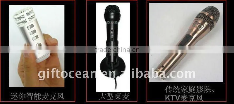 integrated mini portable Karaoke player