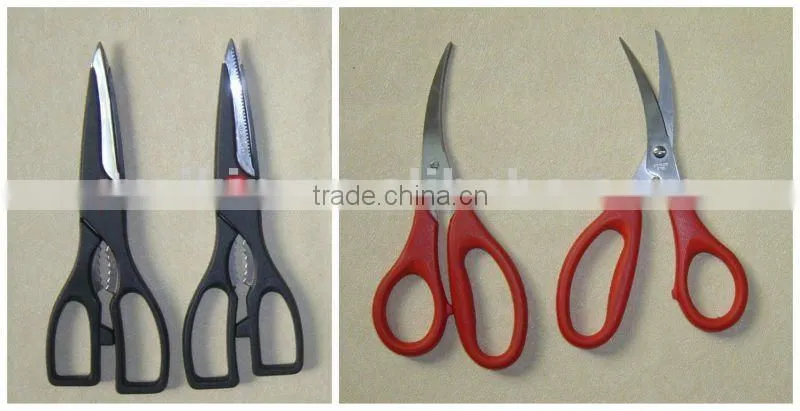 Nursing bandage stainless steel medical scissors