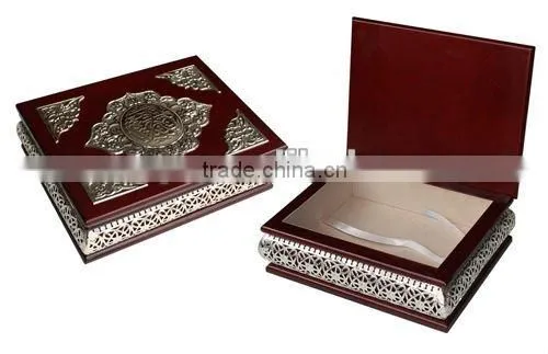 Muslim Wooden Packaging Quran Case