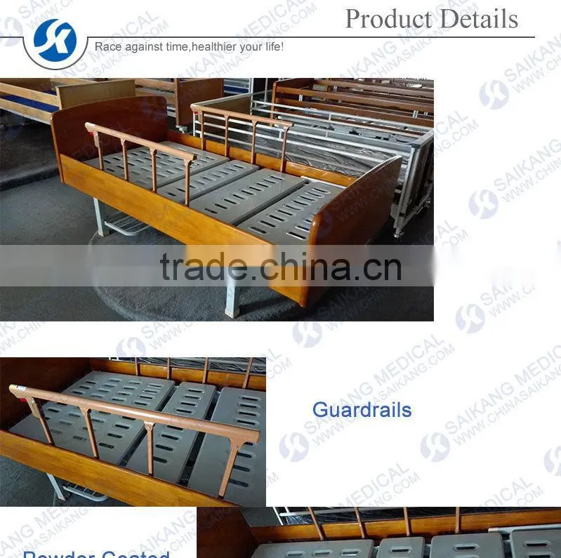 SK012-2 Hospital Adjustable Beds For Home (CE/FDA/ISO)