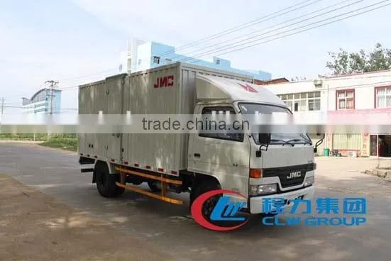 china JMC refrigerator cooling van