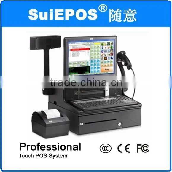 The most popular China wholesale touch screen cash register pos