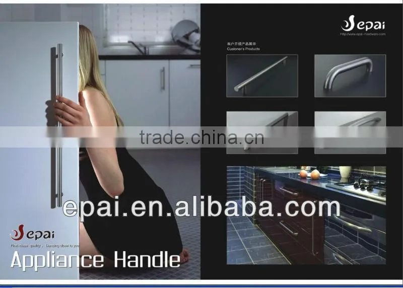 Top Quality 304 Stainless steel Refrigerator Handles