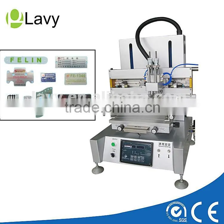 portable metal plate screen printing machine