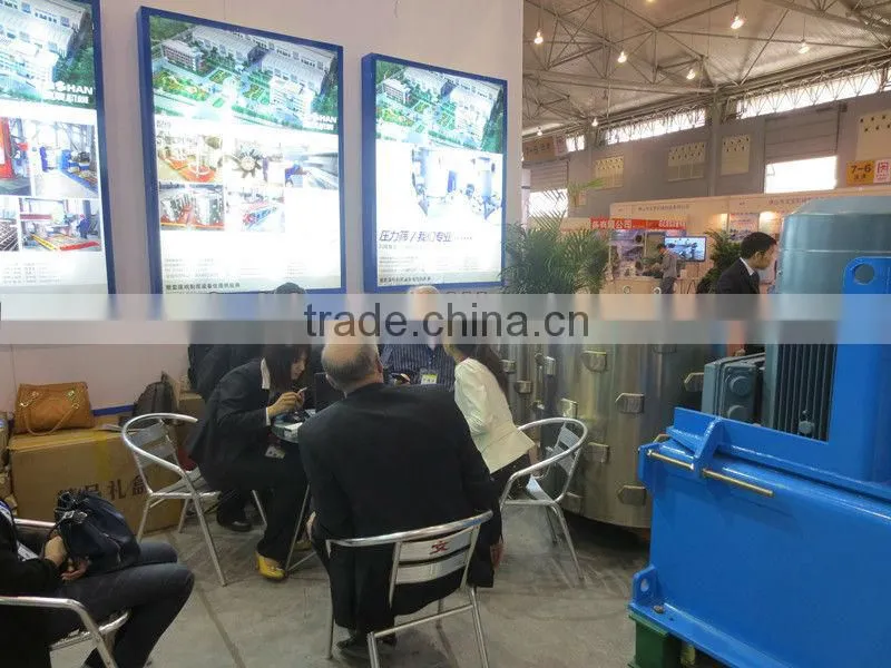 Stock preparation line manufacture in China