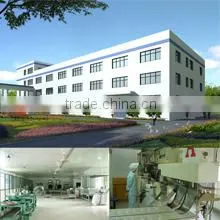 Queentea (Beijing) Co., Ltd. company overview - view 3