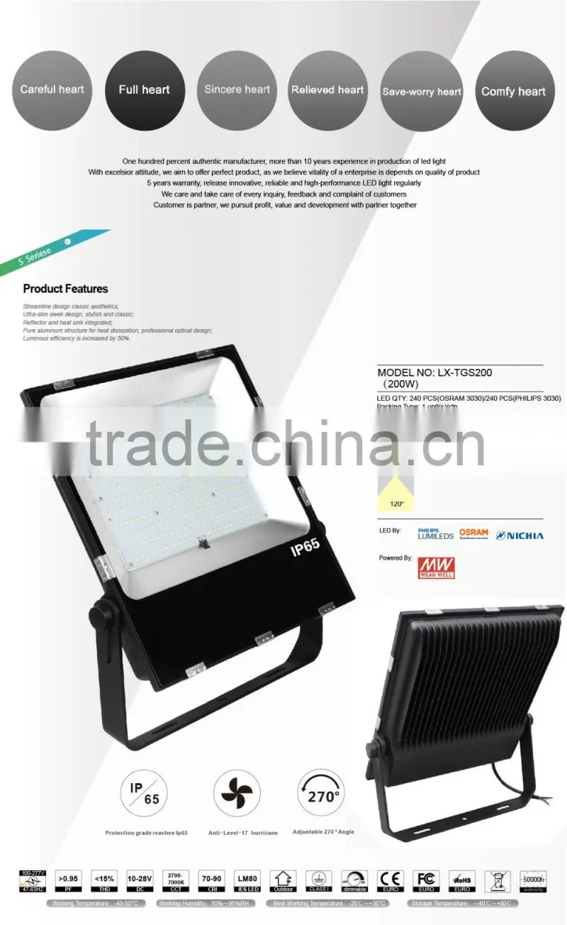 Nichia Osram LED, 100-140lm/W, Meanwell Driver, 5 Years Warranty, 2016 CE Rohs Approved, 200W LED Outdoor Flood Lights