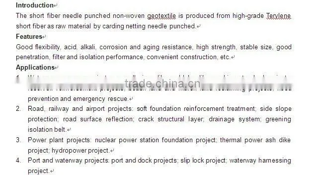 150g Short-fiber Needle Punched Nonwoven Geotextile