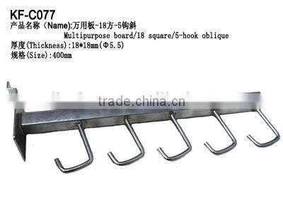 Metal display clothes hook with peg