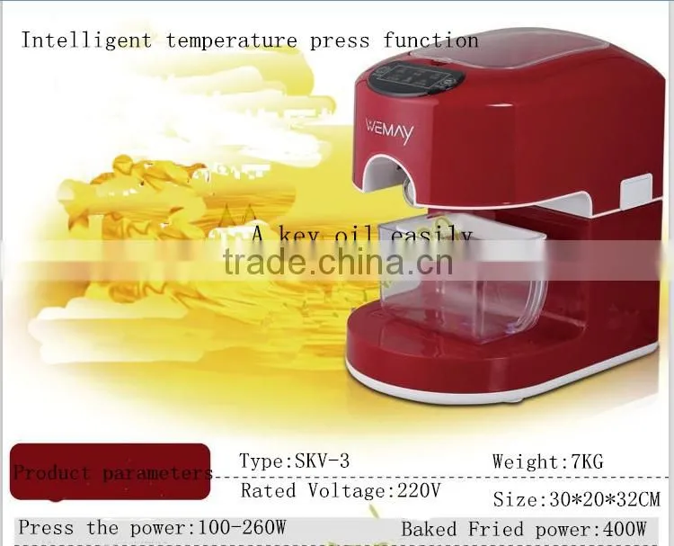 New electric household oil mill, cold and hot press electric small commercial automatic