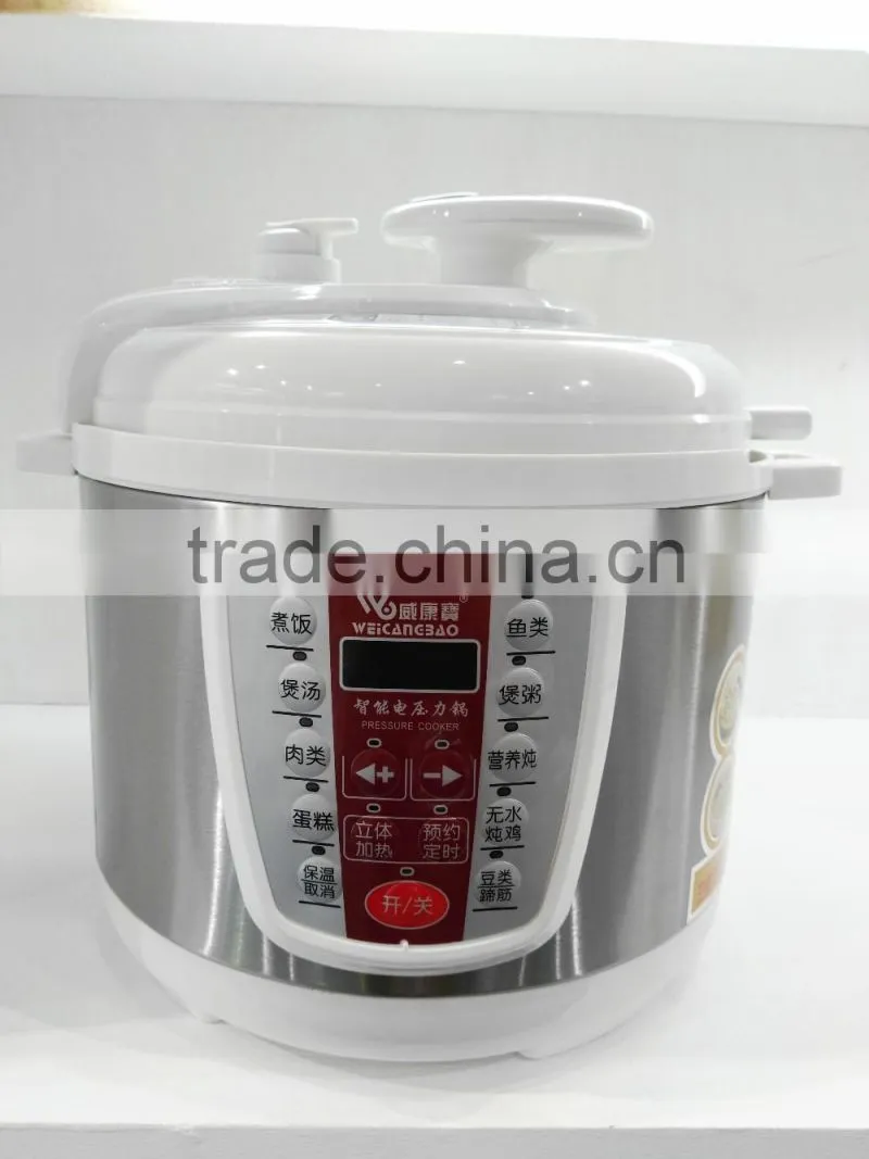 2016 home appliance import 3D heating golden purple 5L electric cookware pressure cooker 8-in-1 multi cookers enjoy