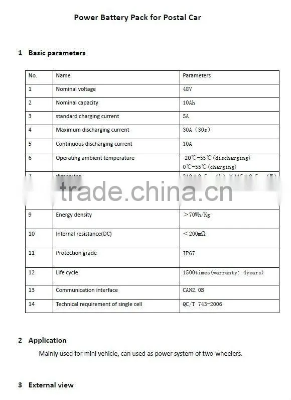 battery module for electric postal car