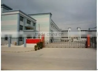 Zhongshan Kunhao Electrical Appliance Co., Ltd. company overview - view 1