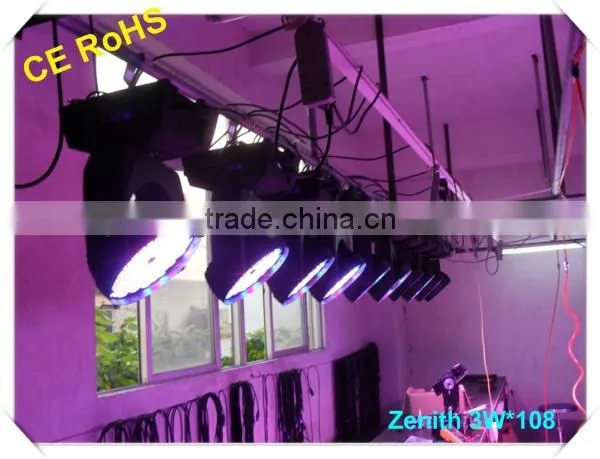 108 rgbw 3w led moving wall washer
