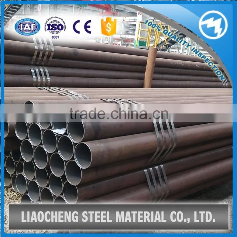 DIN1629/3 ST52 steel pipe suppliers