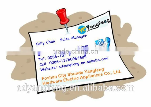 YF-602 Yangfeng chinese kitchen appliances samovar
