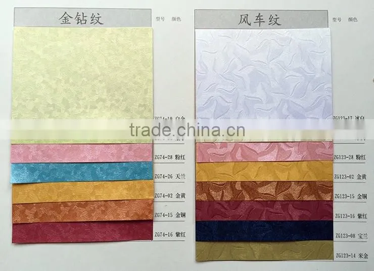 Pearl Embossed Paper/Fancy paper