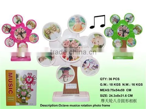 Cartoon Frog Coin Bank With 5 Inch Photo Frame