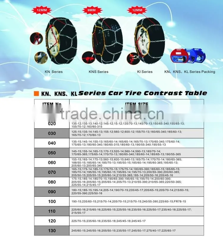 ELITE 12mm KL Carbon Steel Diamond Design Snow Chain for Car