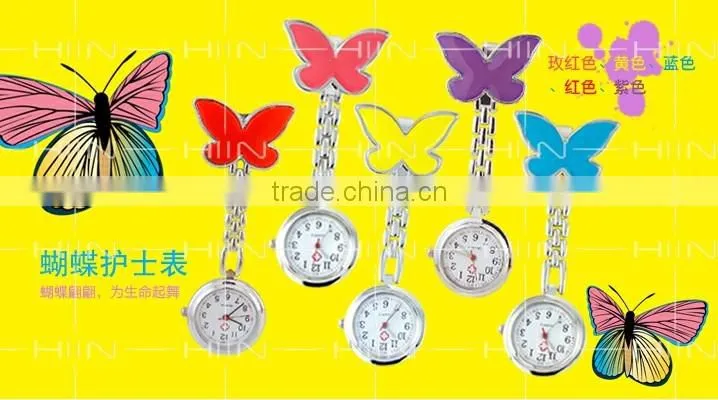 Silicone rubber cheap medical clip digital big smile face thin nurse watch