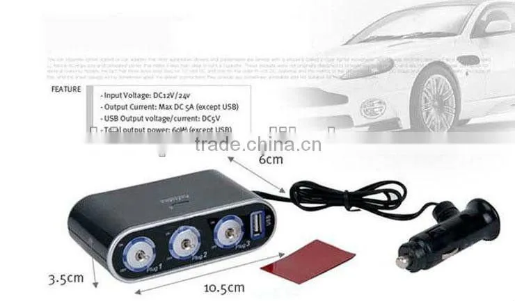 Car USB Cigarette Lighter