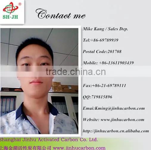 Activated carbon for fermentation industry