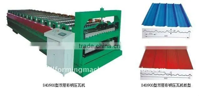 350 full-automatic highway guardrail roll forming machine