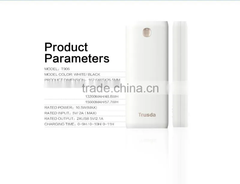 battery charger for phone case10000mah 13000mah 16000mah 18000mah usb stick mobile phone charger