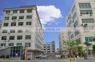 Shenzhen Huaqin Technology Co., Ltd. company overview - view 1
