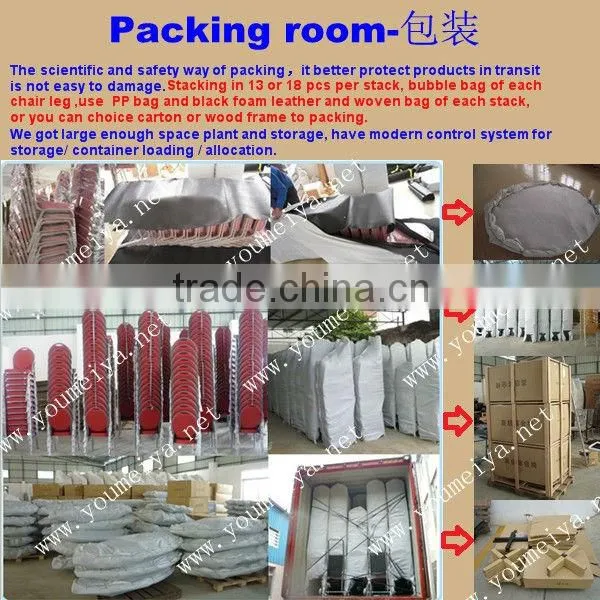 Wholesale iron banquet chair (YT2026-2)