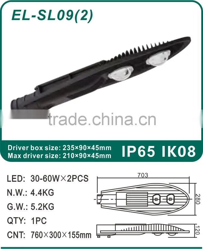 10W-240W Everlite COB Outdoor Intergrated LED Street Light Housing