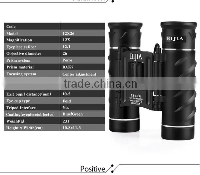 BJ700102 12X26 Compact Binocular with Neck Strap and Carrying Case Bird watching waterproof porro binoculars