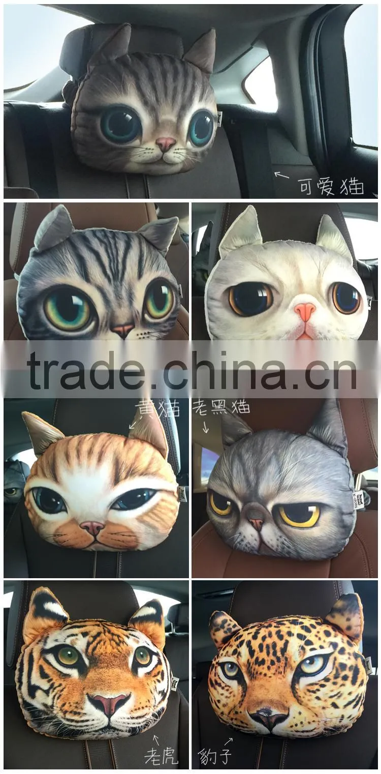 Aimigou plush animal face car head rest pillows/ car seat head neck rest pillow
